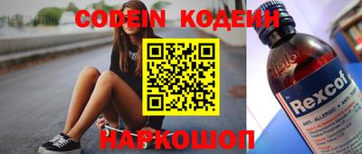 гидропоника Кандалакша