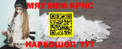 кокаин премиум Кингисепп