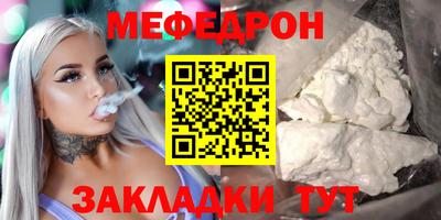 гашик Кимры