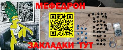 скорость mdpv Канаш