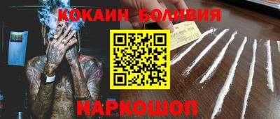 гашик Кимры