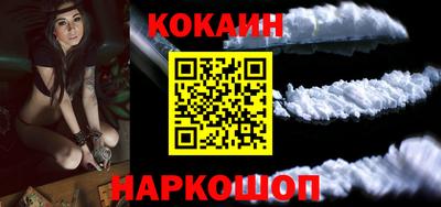круглые Камышлов