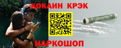гидропоника Кандалакша