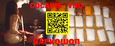 гашик Кимры