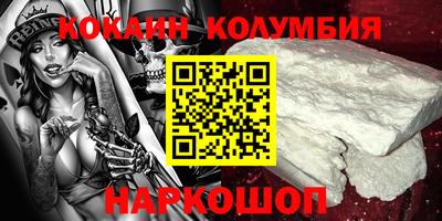 гашик Кимры