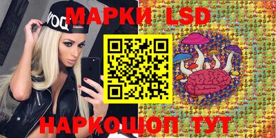кокаин премиум Кингисепп