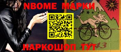 круглые Камышлов