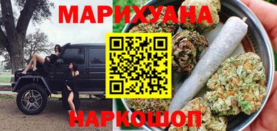 альфа пвп Кинель