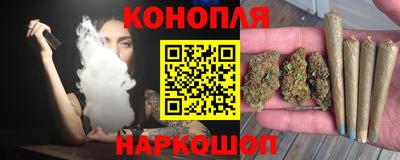 гидропоника Кандалакша