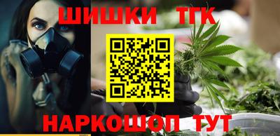 альфа пвп Кинель