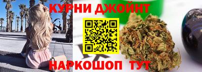 гидропоника Кандалакша