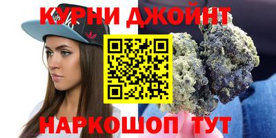 альфа пвп Кинель