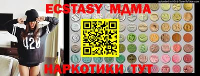 альфа пвп Кинель