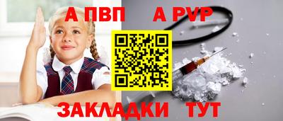 гидропоника Кандалакша