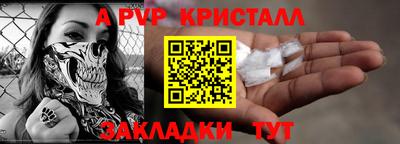 кокаин премиум Кингисепп