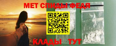 круглые Камышлов