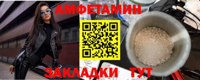 скорость mdpv Канаш