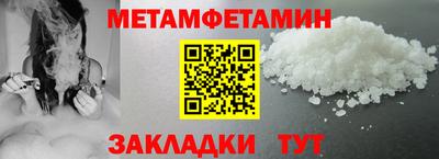 скорость mdpv Канаш