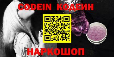 гашик Кимры