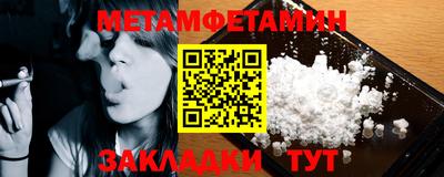 гидропоника Кандалакша
