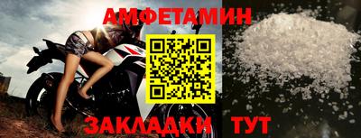 кокаин премиум Кингисепп