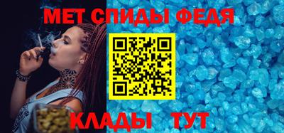 кокаин премиум Кингисепп