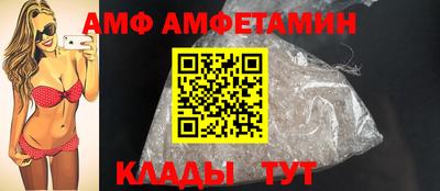 скорость mdpv Канаш