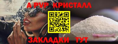 гидропоника Кандалакша
