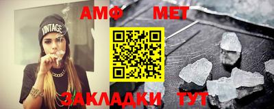 круглые Камышлов