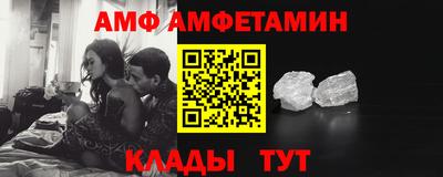 гидропоника Кандалакша
