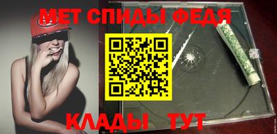 гашик Кимры