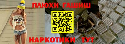 альфа пвп Кинель