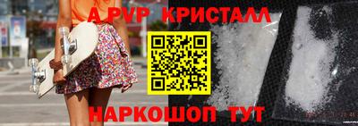 кокаин премиум Кингисепп