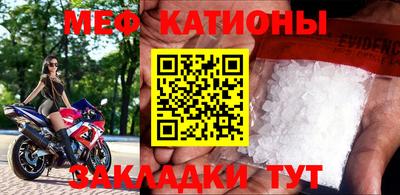 гашик Кимры