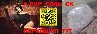 гашик Кимры