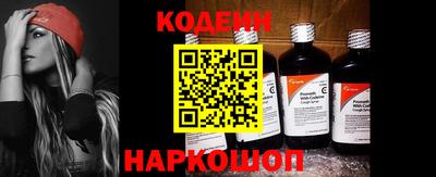 круглые Камышлов