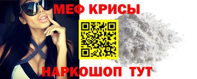 альфа пвп Кинель