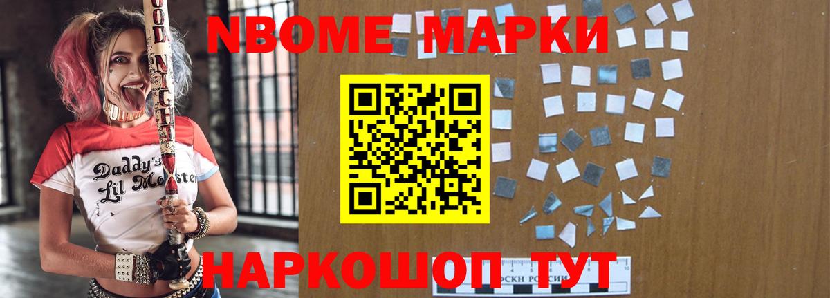 ЛСД экстази ecstasy  LSD-25 экстази кислота  Вход с VPN  Красноярск 